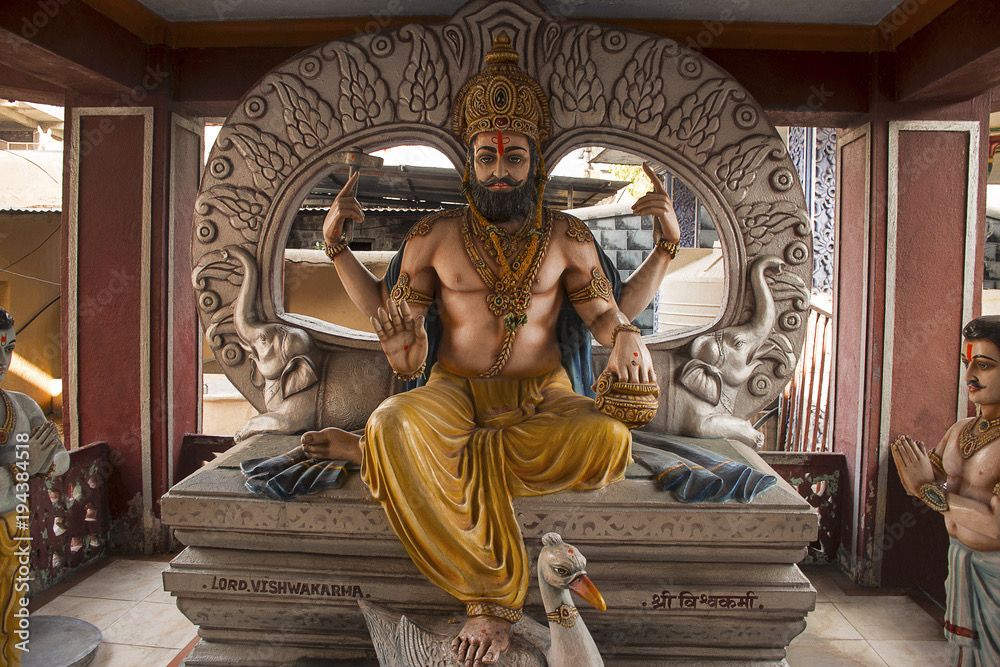 Vajrala